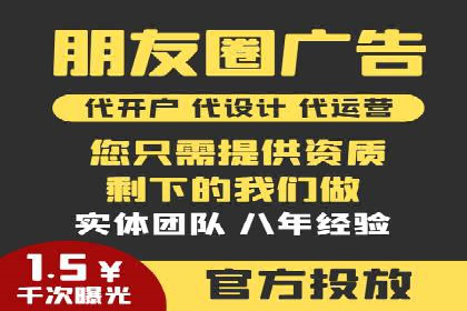 信息流大师揭秘：热门事件背后的传播策略
